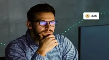 الذهب مقابل العملات الرقمية في 2026.. هل يتجه المتداولون إلى الصفقات المحمية أم يركزون على تحقيق أداء أعلى؟